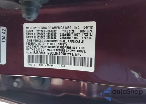 2012 Honda Cr-V Ex-L из США, поврежденный, VIN 5J6RM4H78CL047990